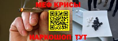 скорость Волжск