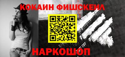 СК Волжский