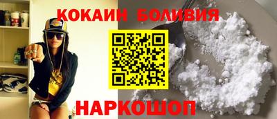 СК Волжский