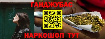 СК Волжский