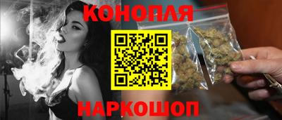 СК Волжский