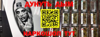 скорость Волжск