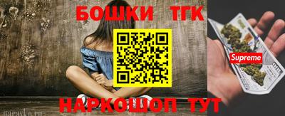 СК Волжский