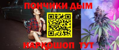 СК Волжский