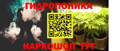 СК Волжский