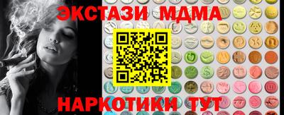 СК Волжский