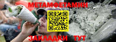 СК Волжский
