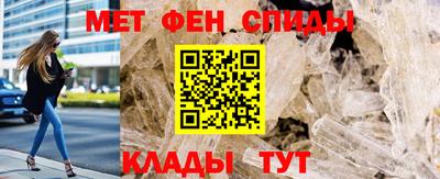 синтетический гашиш Волгодонск