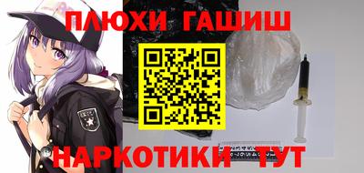 скорость Волжск