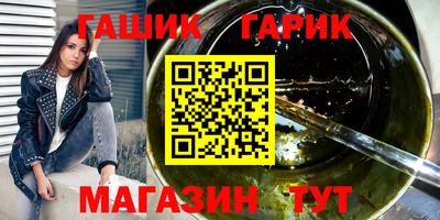 скорость Волжск