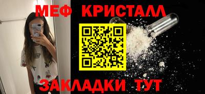 СК Волжский