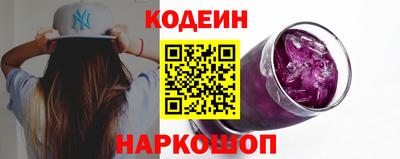 СК Волжский