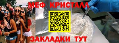 СК Волжский