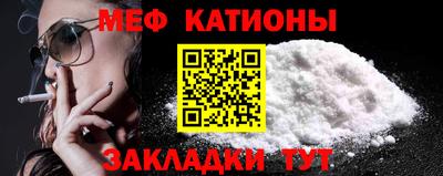 СК Волжский